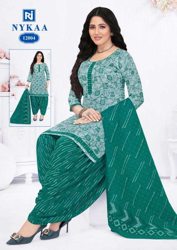 Rajasthan nykaa vol-12 Kurti manufacturer