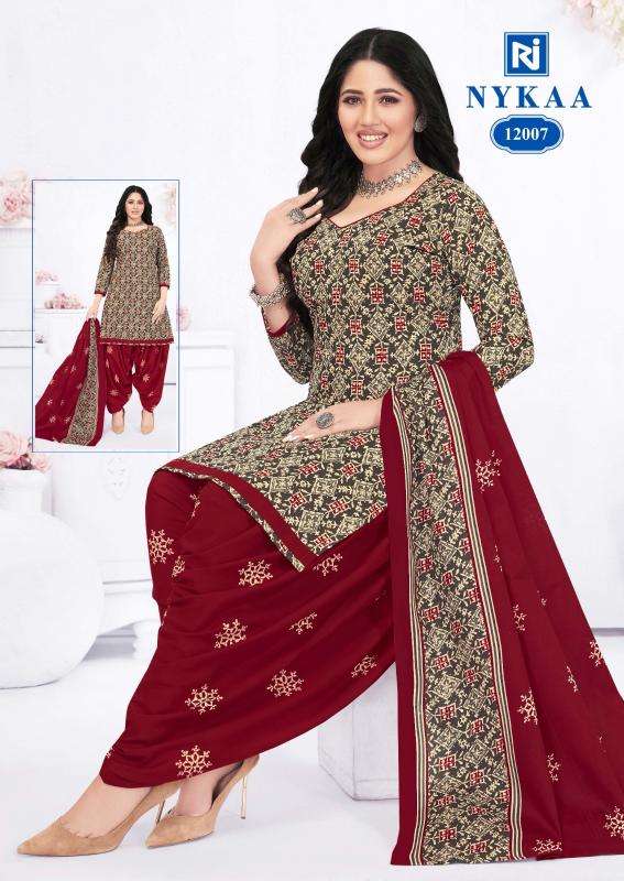Rajasthan nykaa vol-12 Kurti manufacturer