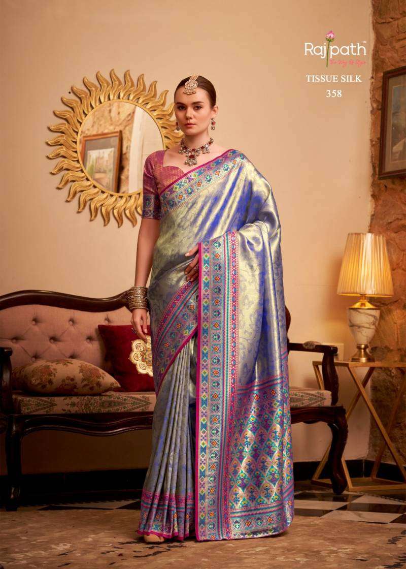 Rajpath Maheswari Wholesale saree suppliers in Ahmedabad