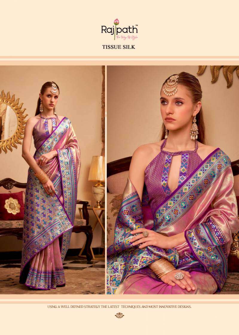 Rajpath Maheswari Wholesale saree suppliers in Ahmedabad