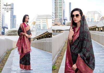 Rajpath sugandh Wholesale Saree suppliers in surat