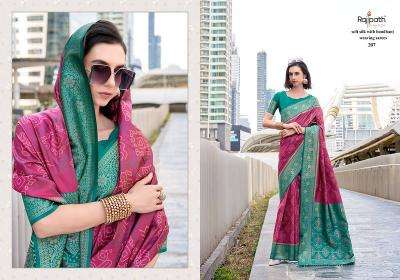 Rajpath sugandh Wholesale Saree suppliers in surat