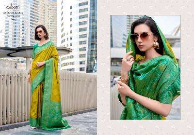 Rajpath sugandh Wholesale Saree suppliers in surat