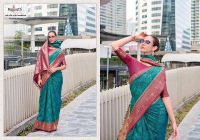 Rajpath sugandh Wholesale Saree suppliers in surat