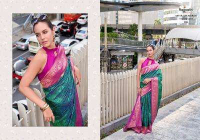 Rajpath sugandh Wholesale Saree suppliers in surat
