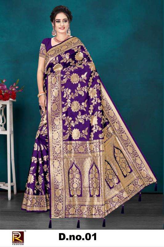 Ronisha fashion d.no-1 banarasi zari Indian sarees wholesale