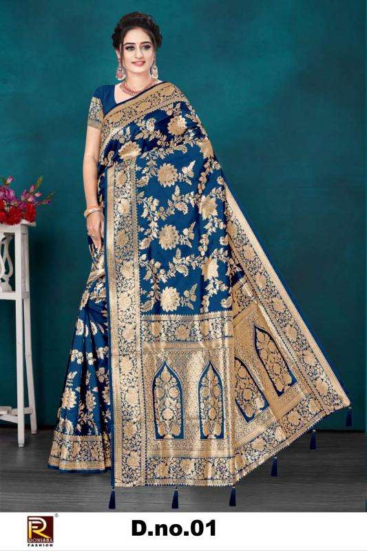Ronisha fashion d.no-1 banarasi zari Indian sarees wholesale