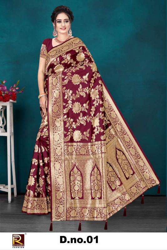 Ronisha fashion d.no-1 banarasi zari Indian sarees wholesale