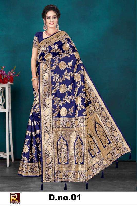Ronisha fashion d.no-1 banarasi zari Indian sarees wholesale