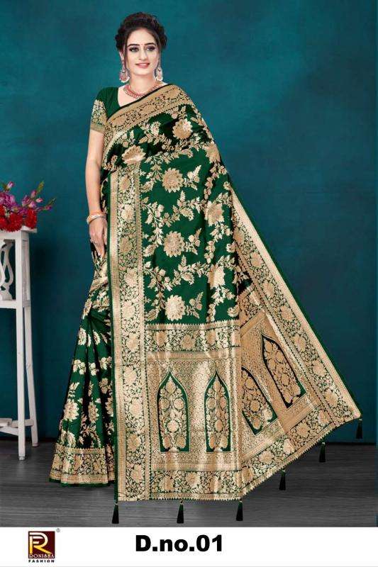 Ronisha fashion d.no-1 banarasi zari Indian sarees wholesale