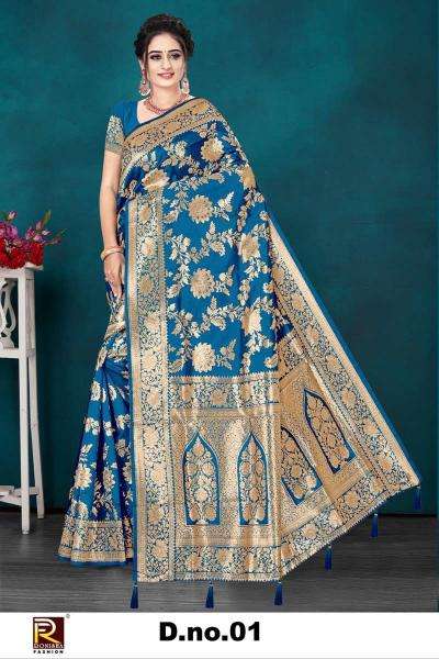 Ronisha fashion d.no-1 banarasi zari Indian sarees wholesale