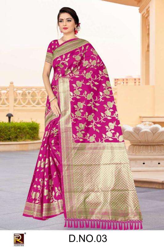 Ronisha fashion d.no-3 fancy sarees online shopping