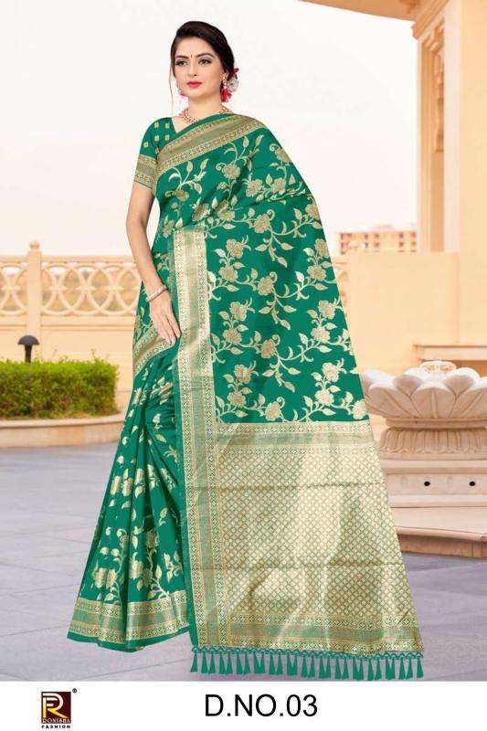 Ronisha fashion d.no-3 fancy sarees online shopping