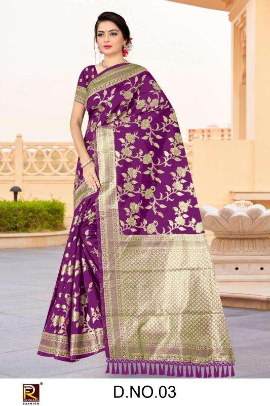 Ronisha fashion d.no-3 fancy sarees online shopping
