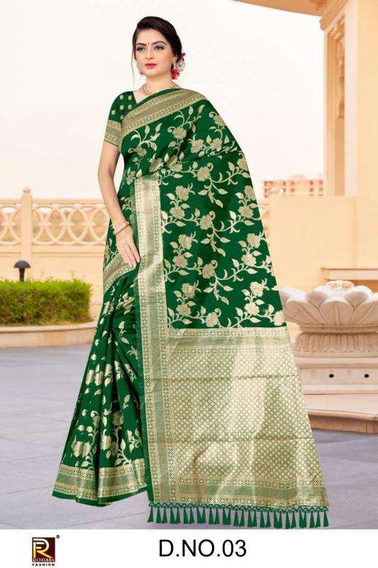 Ronisha fashion d.no-3 fancy sarees online shopping