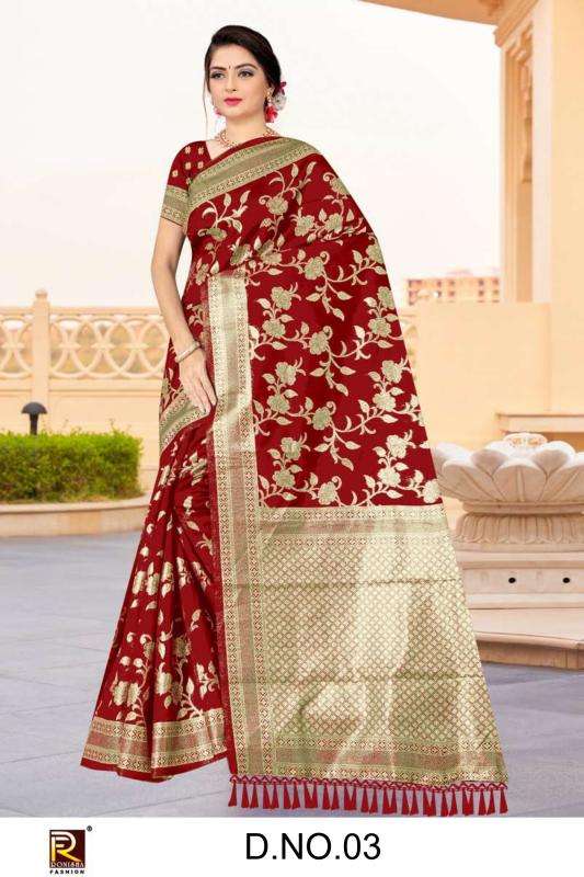 Ronisha fashion d.no-3 fancy sarees online shopping