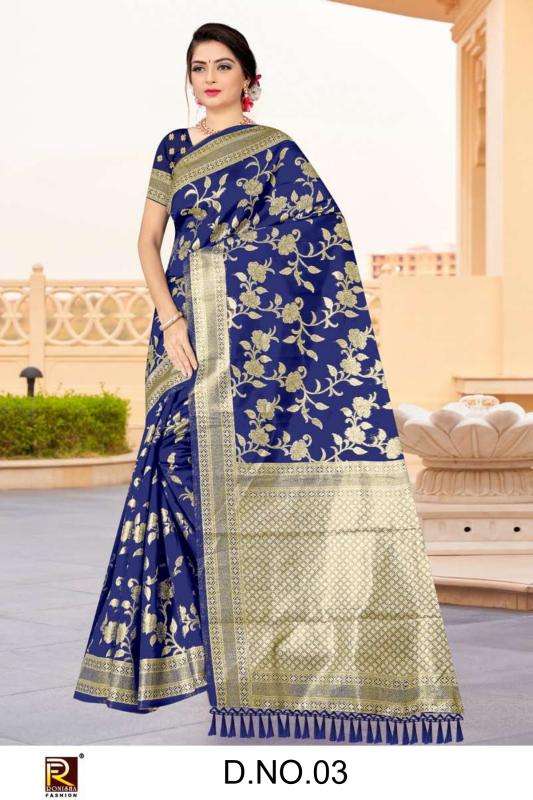 Ronisha fashion d.no-3 fancy sarees online shopping
