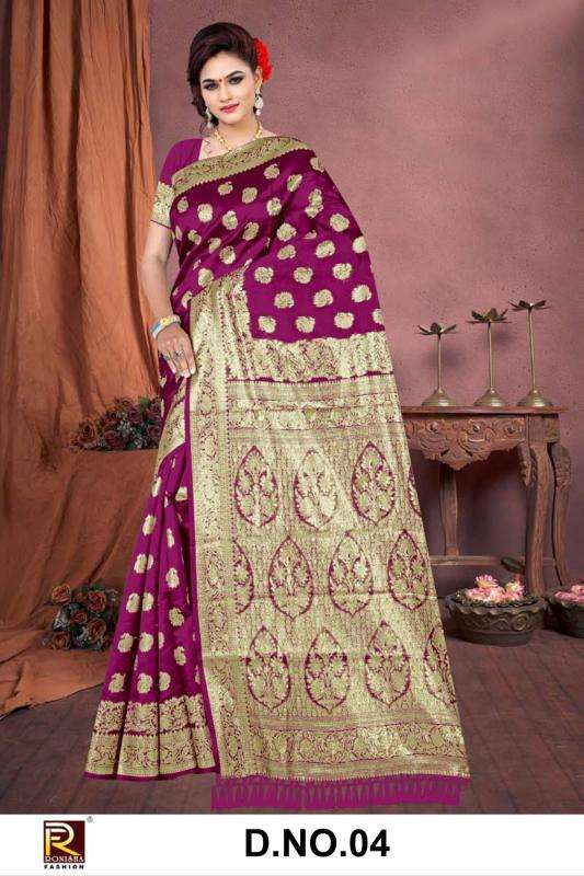 Ronisha fashion d.no-4 mx banarasi zari Wholesale Saree suppliers