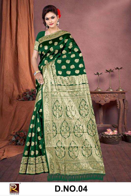 Ronisha fashion d.no-4 mx banarasi zari Wholesale Saree suppliers