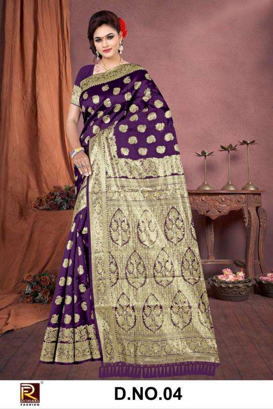 Ronisha fashion d.no-4 mx banarasi zari Wholesale Saree suppliers
