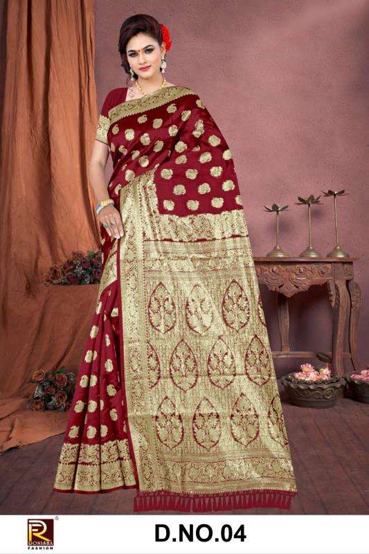 Ronisha fashion d.no-4 mx banarasi zari Wholesale Saree suppliers