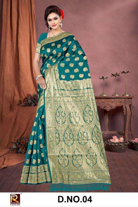 Ronisha fashion d.no-4 mx banarasi zari Wholesale Saree suppliers