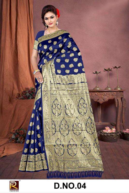Ronisha fashion d.no-4 mx banarasi zari Wholesale Saree suppliers