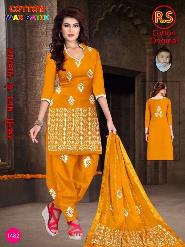 RS cotton wax batik Unstitched dress materials in Ahmedabad