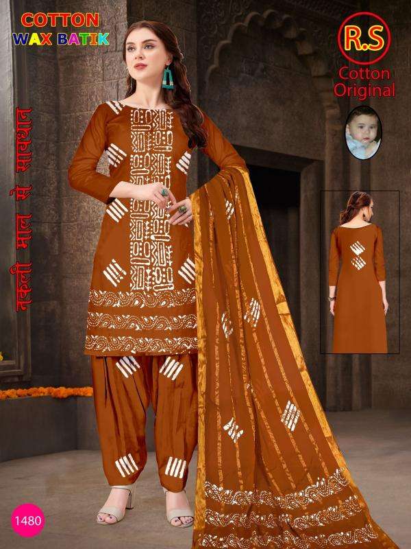 RS cotton wax batik Unstitched dress materials in Ahmedabad