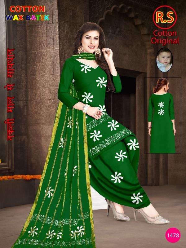 RS cotton wax batik Unstitched dress materials in Ahmedabad