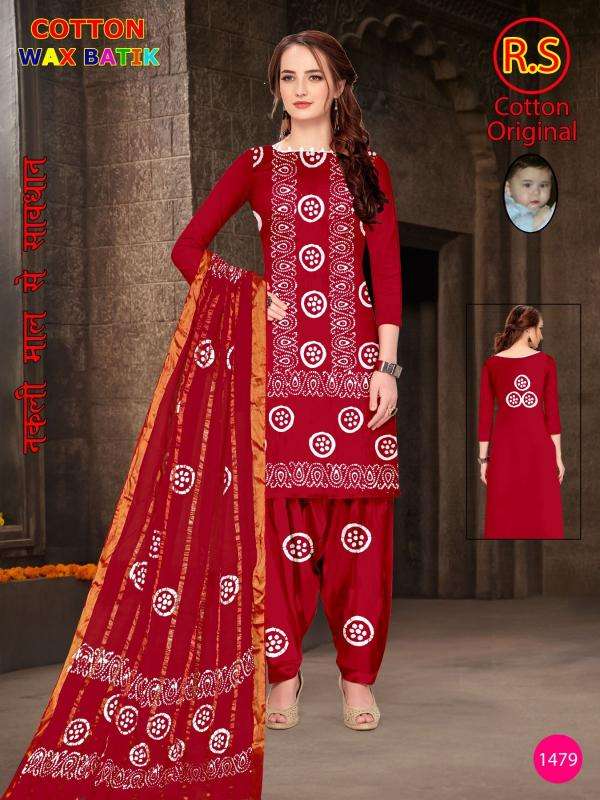 RS cotton wax batik Unstitched dress materials in Ahmedabad