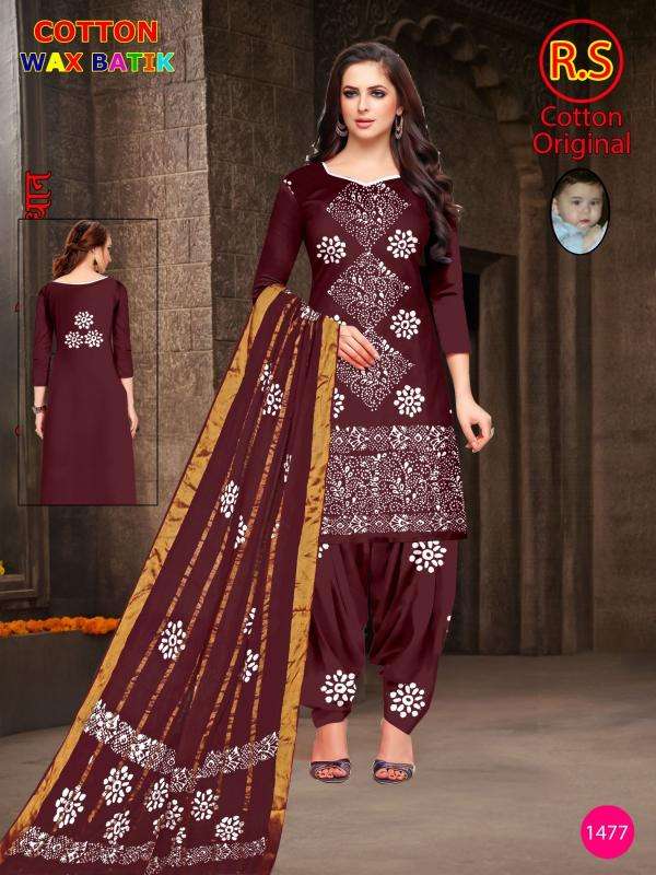 RS cotton wax batik Unstitched dress materials in Ahmedabad