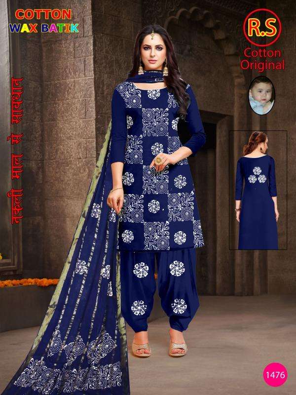 RS cotton wax batik Unstitched dress materials in Ahmedabad