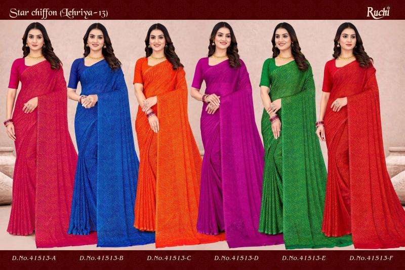 Ruchi star chiffon lehriya vol 13 Wholesale sarees online shopping