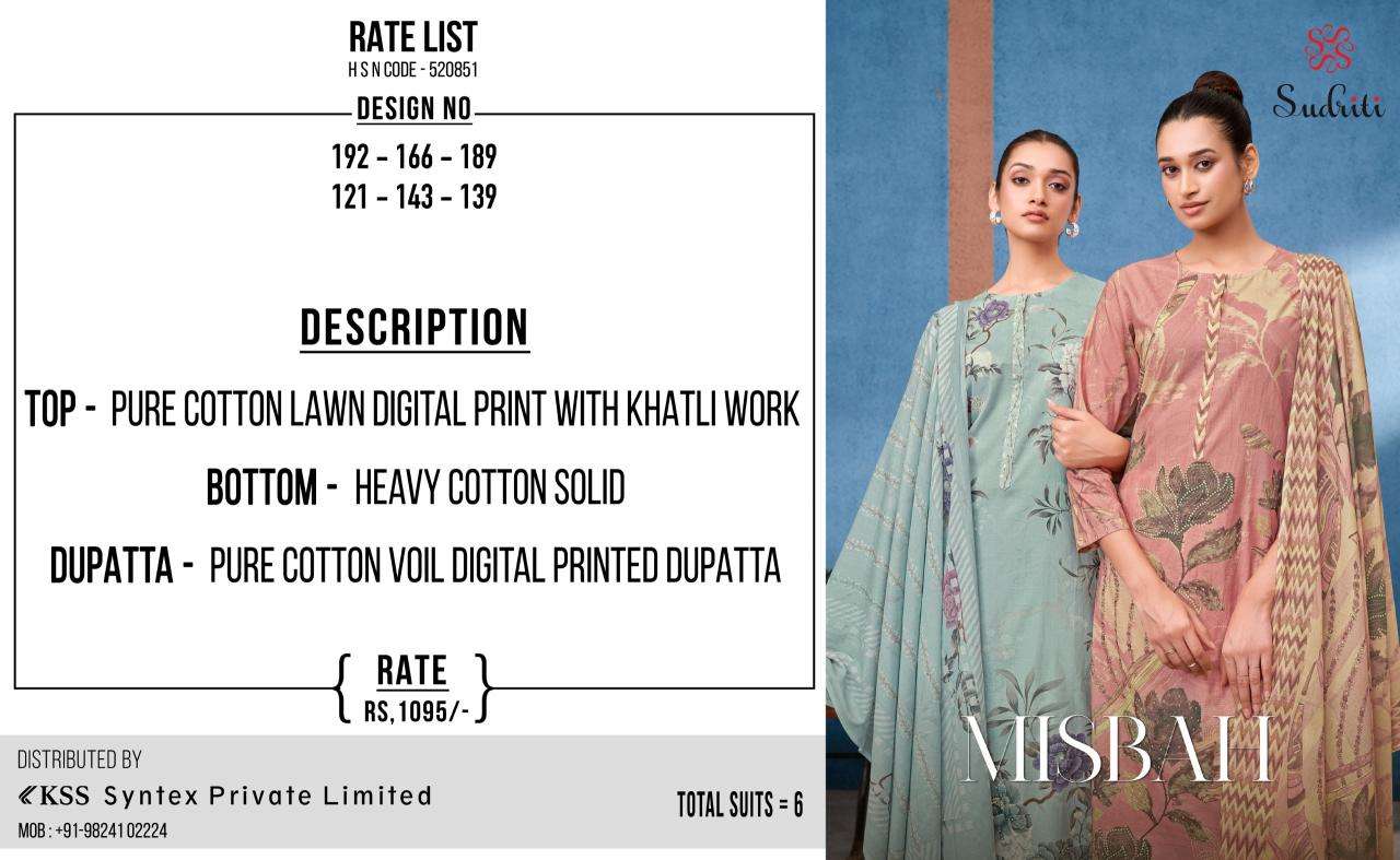 Sahiba sudriti misbah Wholesale designer dress materials in Mumbai