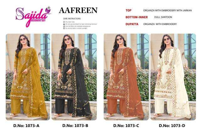 Sajida aafreen Dress materials for shop in bulk