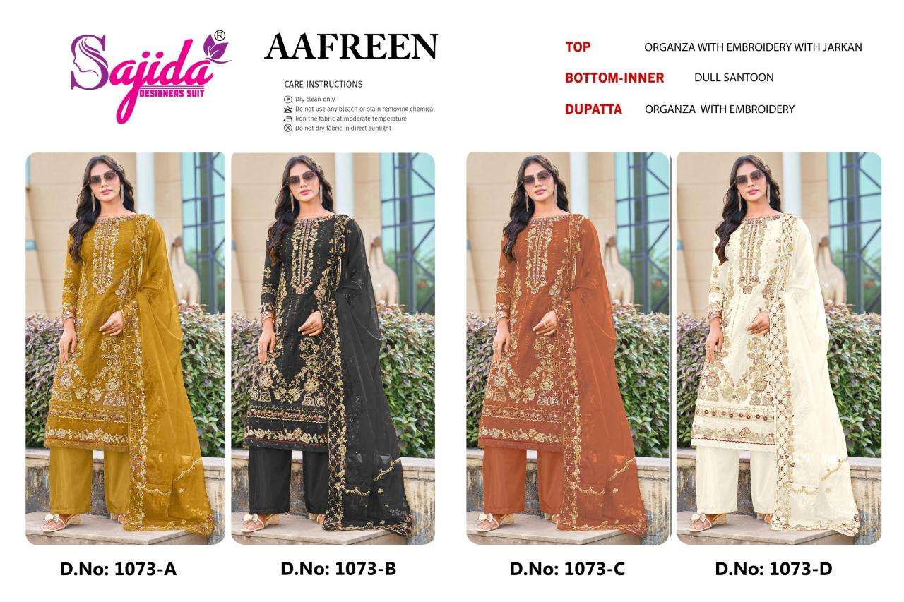 Sajida aafreen Dress materials for shop in bulk