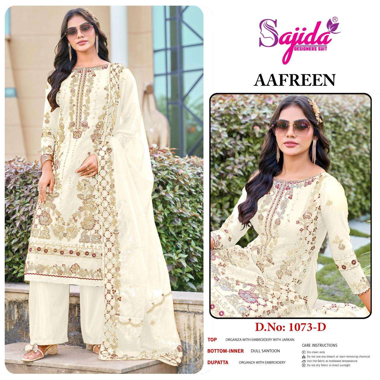 Sajida aafreen Dress materials for shop in bulk