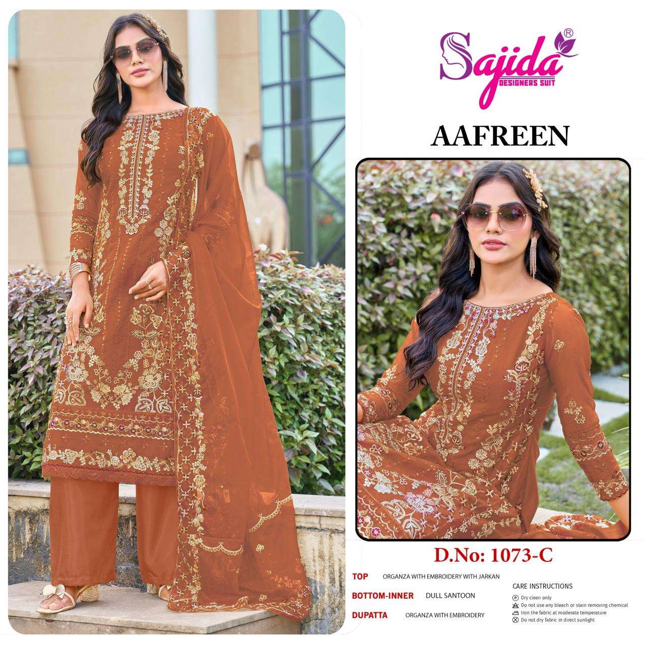 Sajida aafreen Dress materials for shop in bulk