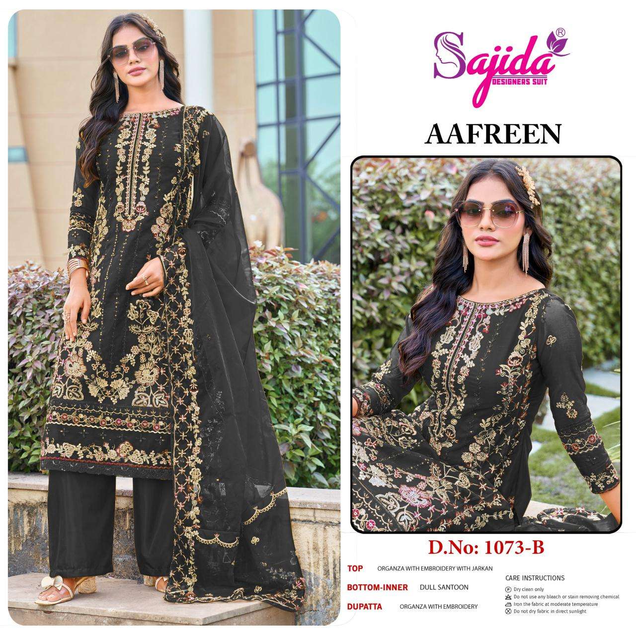Sajida aafreen Dress materials for shop in bulk