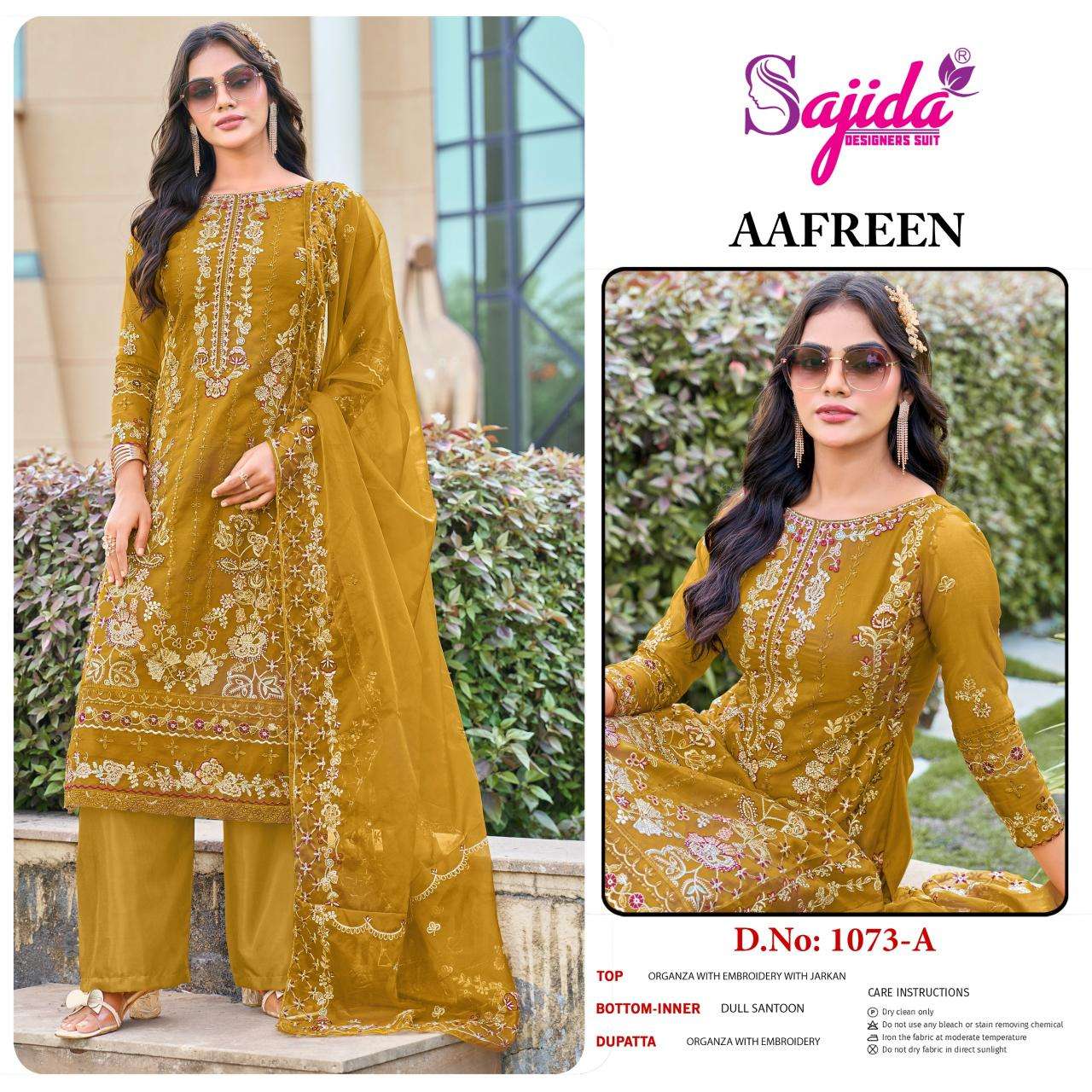 Sajida aafreen Dress materials for shop in bulk