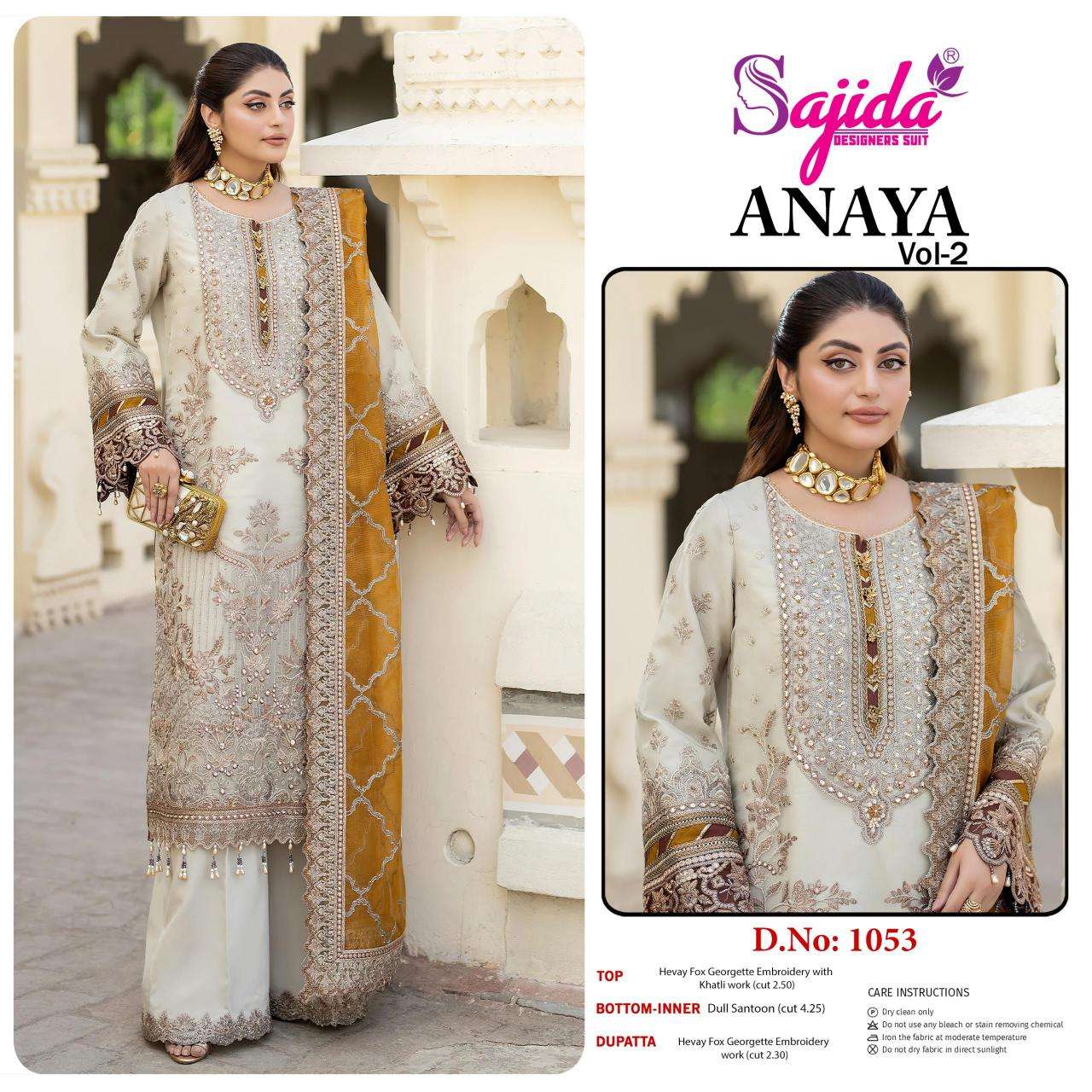 Sajida anaya vol 2 Wholesale Salwar Kameez for boutique