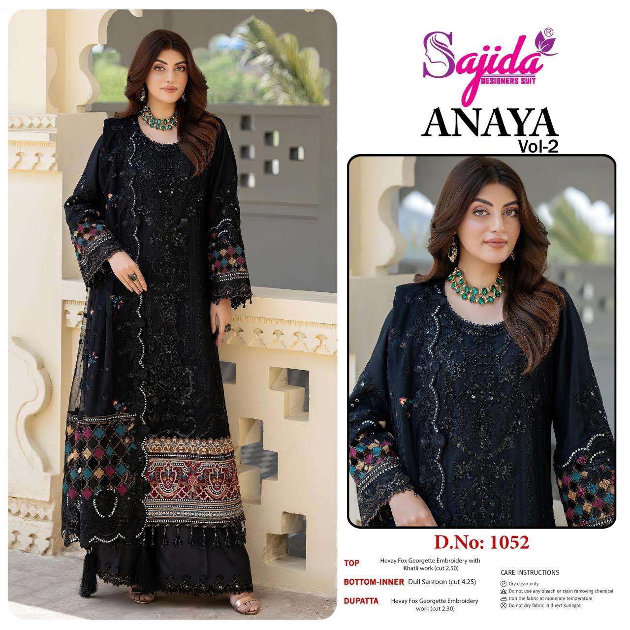 Sajida anaya vol 2 Wholesale Salwar Kameez for boutique