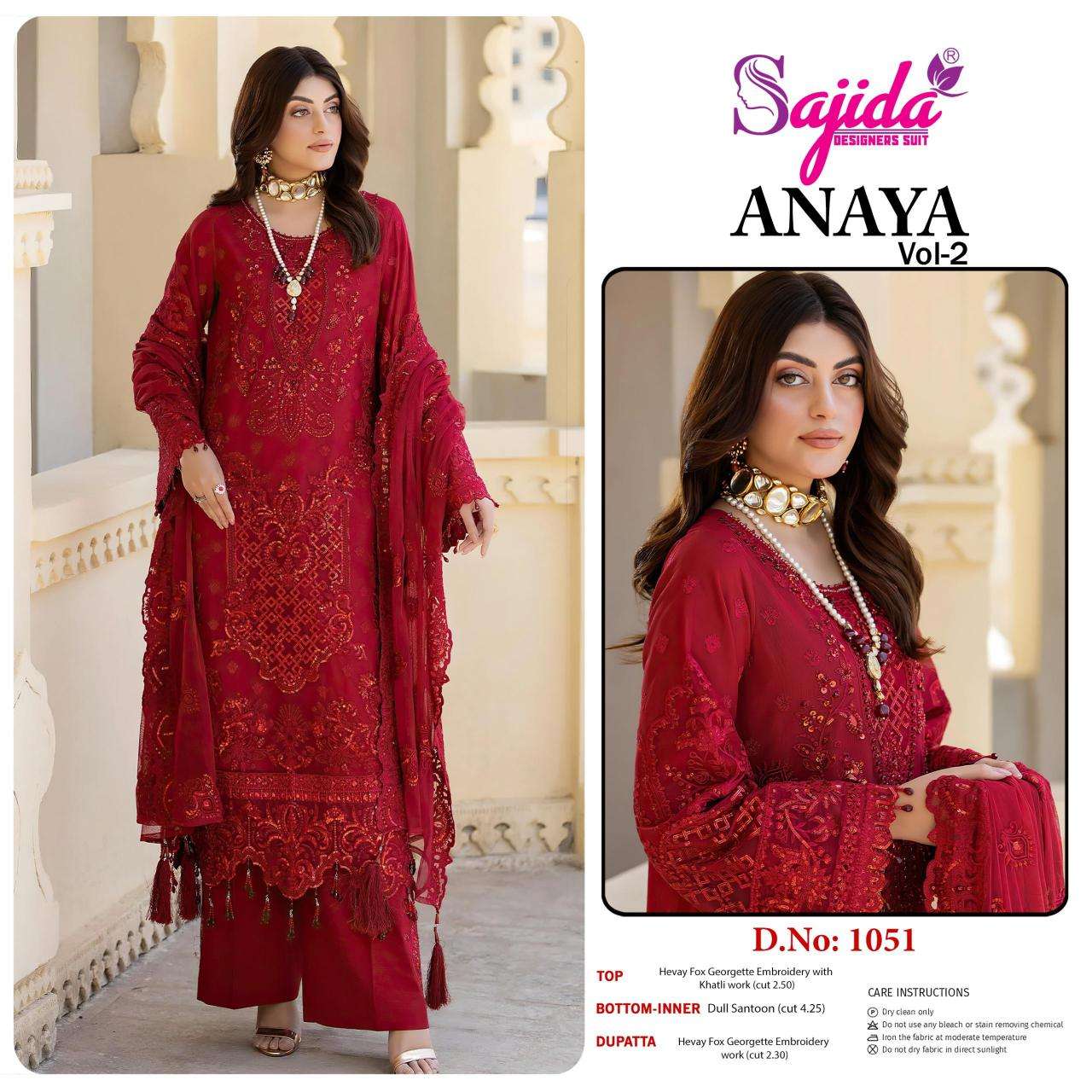 Sajida anaya vol 2 Wholesale Salwar Kameez for boutique