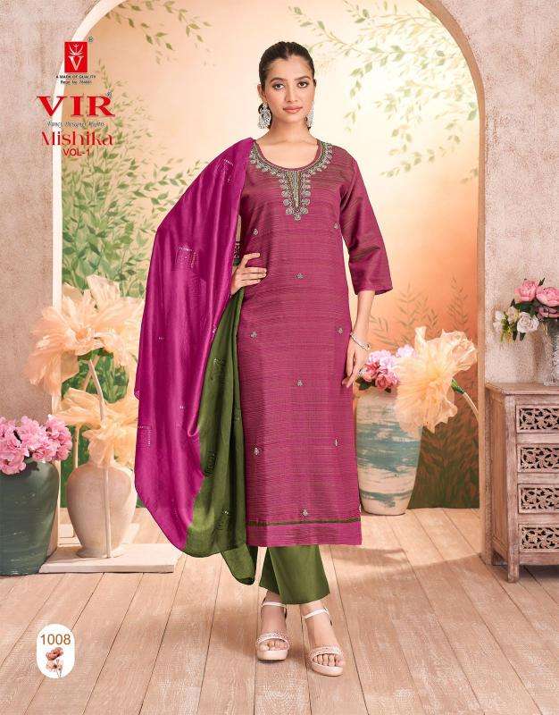 Sangeet mallipoo 1 Wholesale kurti suppliers in India