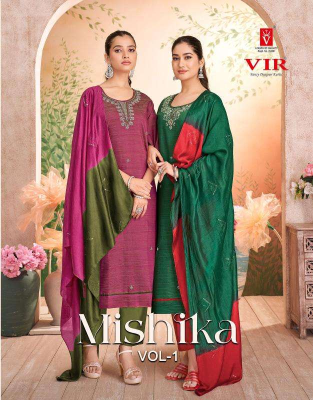 Sangeet mallipoo 1 Wholesale kurti suppliers in India
