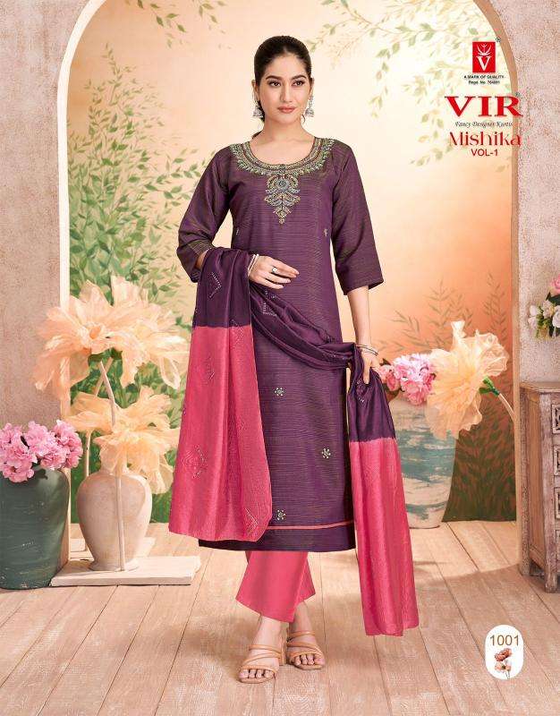 Sangeet mallipoo 1 Wholesale kurti suppliers in India