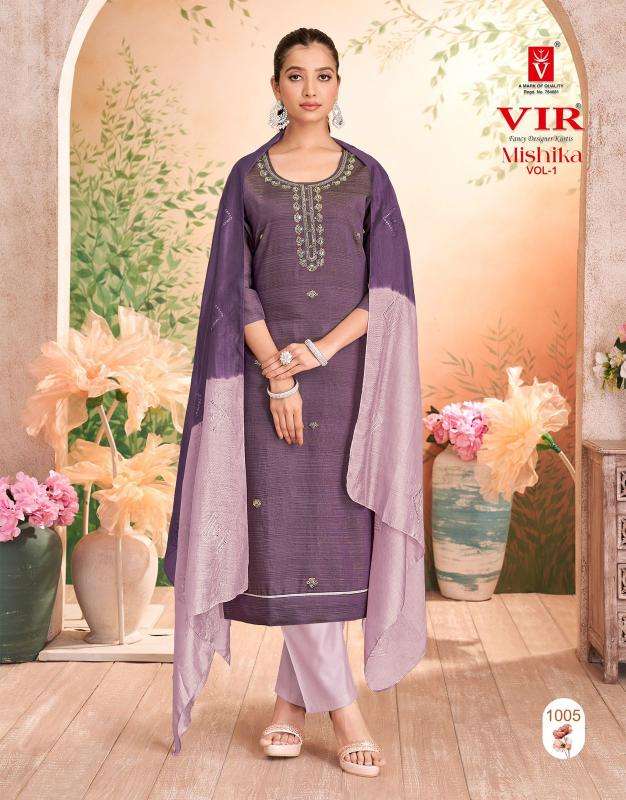 Sangeet mallipoo 1 Wholesale kurti suppliers in India
