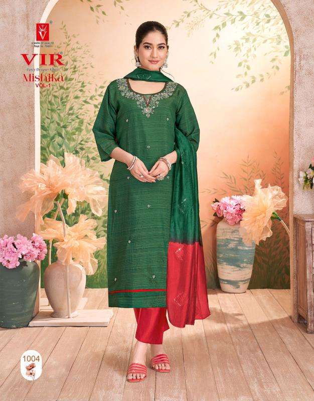 Sangeet mallipoo 1 Wholesale kurti suppliers in India