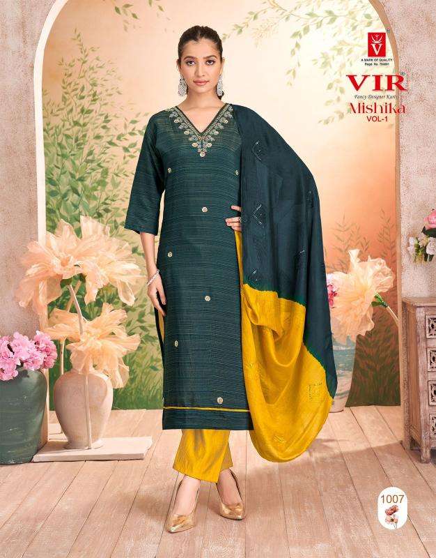 Sangeet mallipoo 1 Wholesale kurti suppliers in India